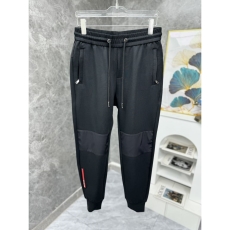 Prada Long Pants